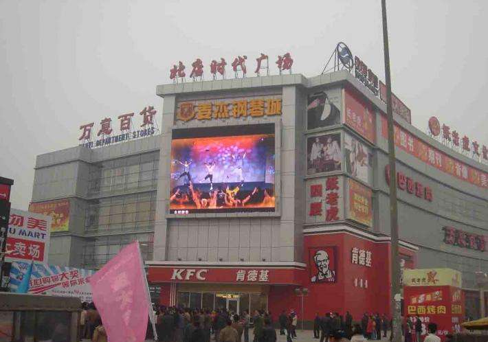房山区北京时代广场